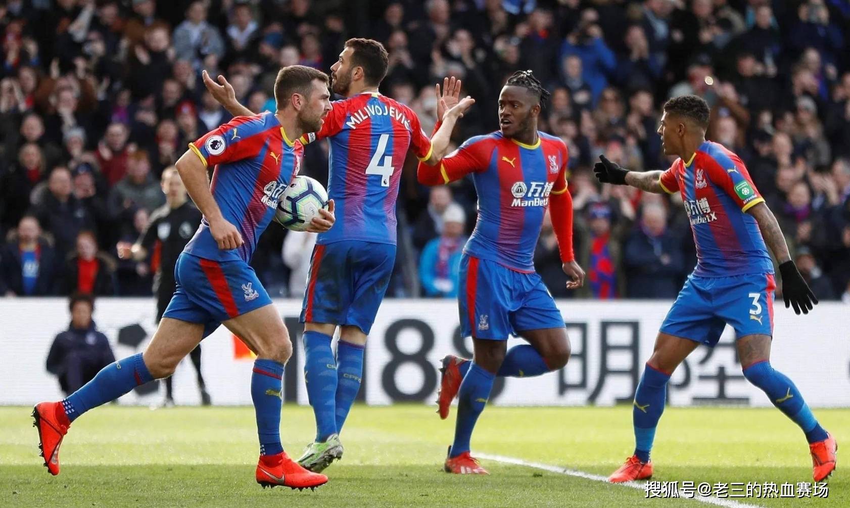 广岛常以3 广岛常以3